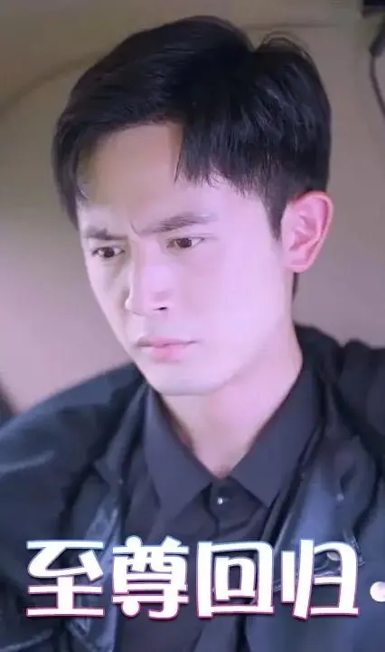 《至尊回归》：权谋与复仇的史诗，王者荣耀再临！