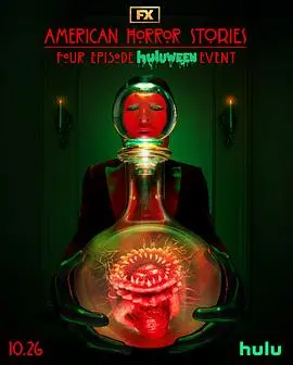 《美国恐怖故事集 第三季》：女巫集会暗潮涌动，谁将问鼎至高权力？